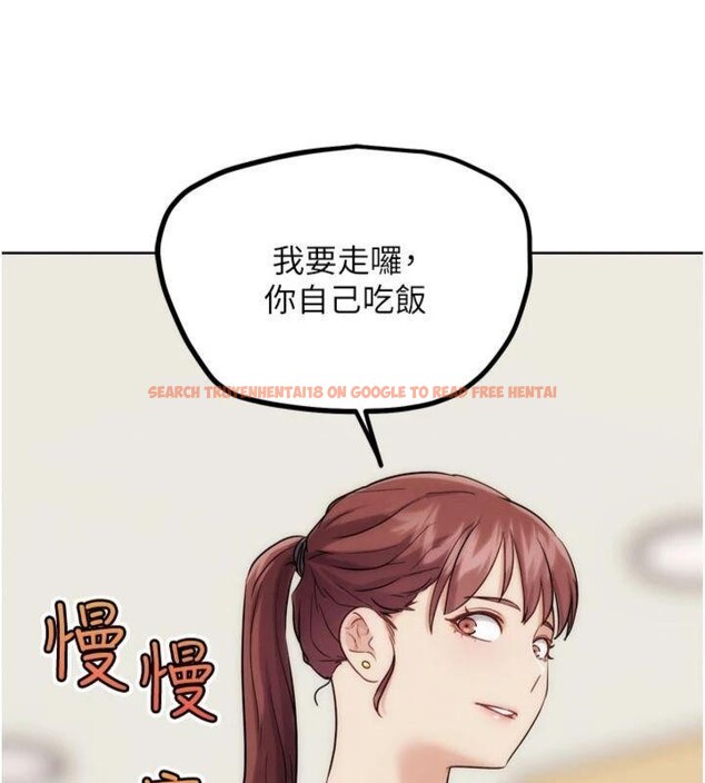 查看漫画G鬥吧!真人肉搏王 - 第34話-與波莉重逢 - www.tymanga.com中的4148798图片