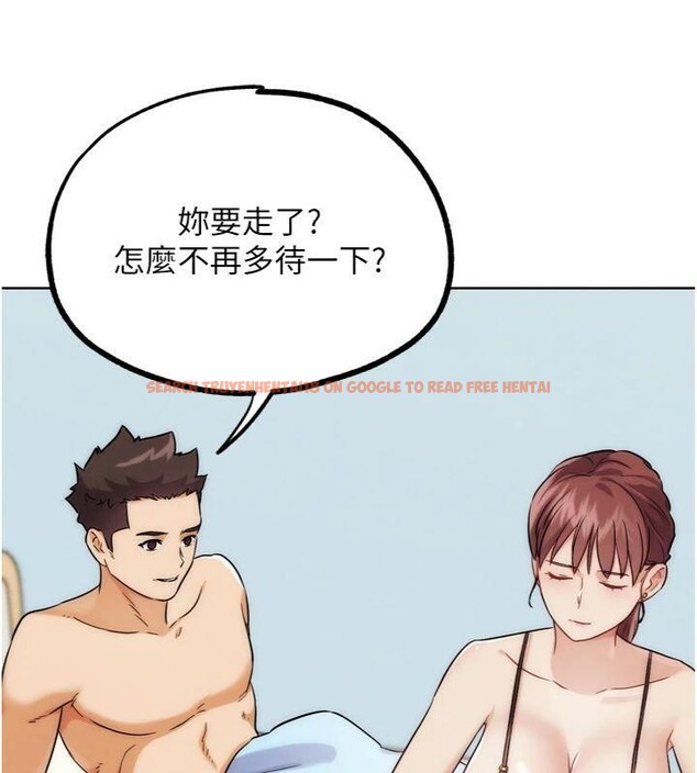 查看漫画G鬥吧!真人肉搏王 - 第34話-與波莉重逢 - www.tymanga.com中的4148802图片