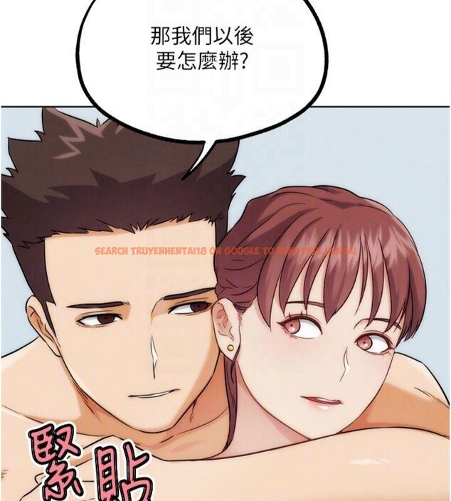 查看漫画G鬥吧!真人肉搏王 - 第34話-與波莉重逢 - www.tymanga.com中的4148808图片