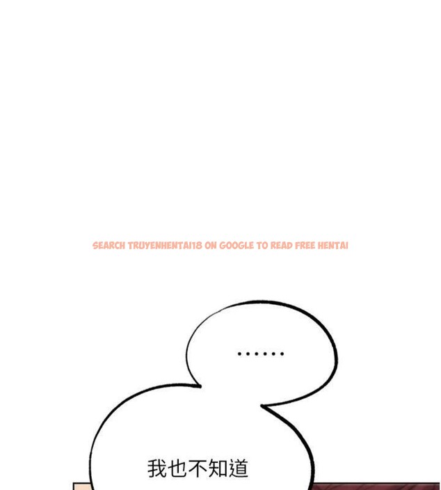 查看漫画G鬥吧!真人肉搏王 - 第34話-與波莉重逢 - www.tymanga.com中的4148810图片