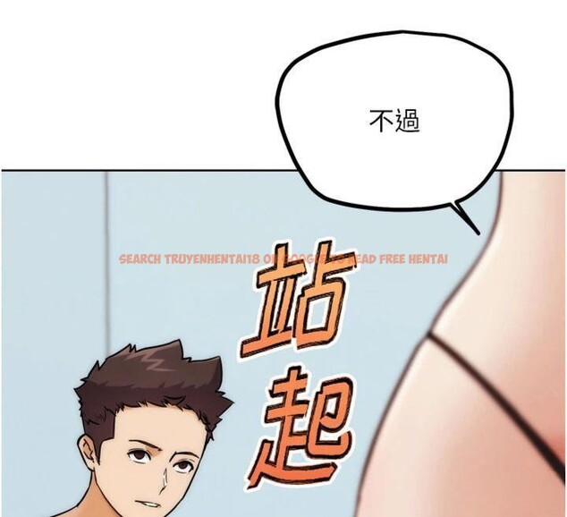 查看漫画G鬥吧!真人肉搏王 - 第34話-與波莉重逢 - www.tymanga.com中的4148813图片