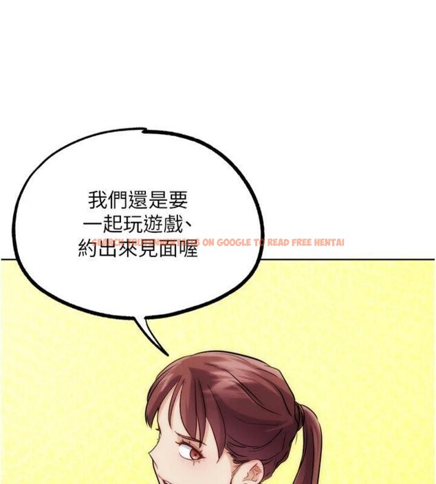 查看漫画G鬥吧!真人肉搏王 - 第34話-與波莉重逢 - www.tymanga.com中的4148817图片