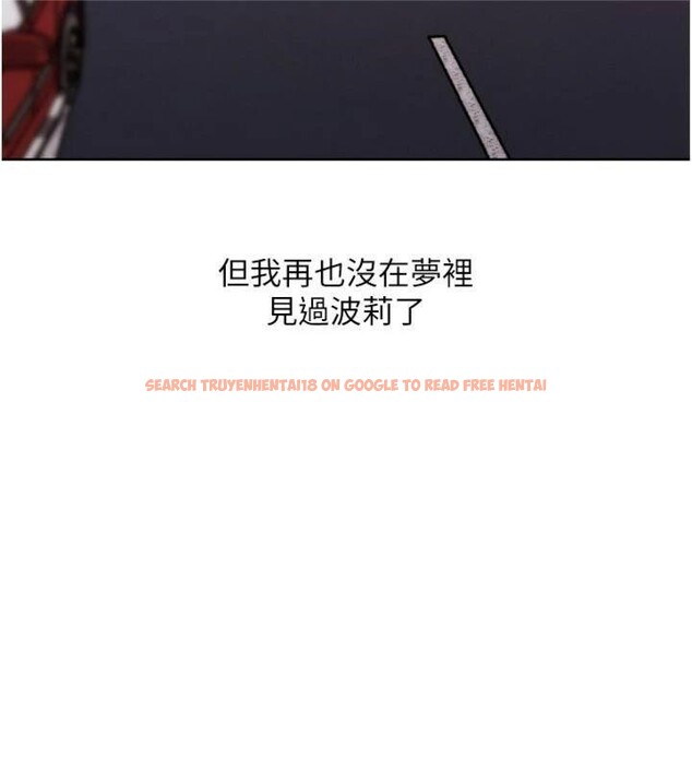 查看漫画G鬥吧!真人肉搏王 - 第34話-與波莉重逢 - www.tymanga.com中的4148825图片