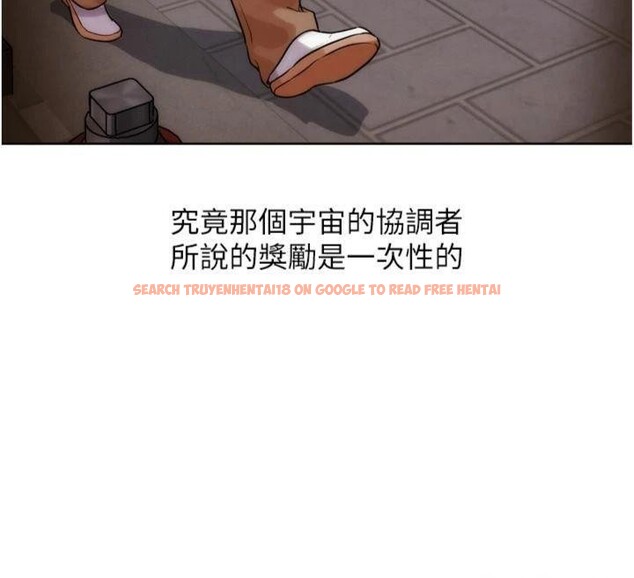 查看漫画G鬥吧!真人肉搏王 - 第34話-與波莉重逢 - www.tymanga.com中的4148828图片