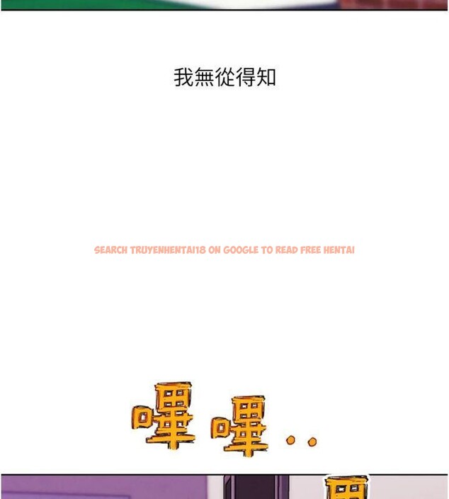 查看漫画G鬥吧!真人肉搏王 - 第34話-與波莉重逢 - www.tymanga.com中的4148834图片