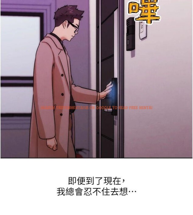 查看漫画G鬥吧!真人肉搏王 - 第34話-與波莉重逢 - www.tymanga.com中的4148835图片