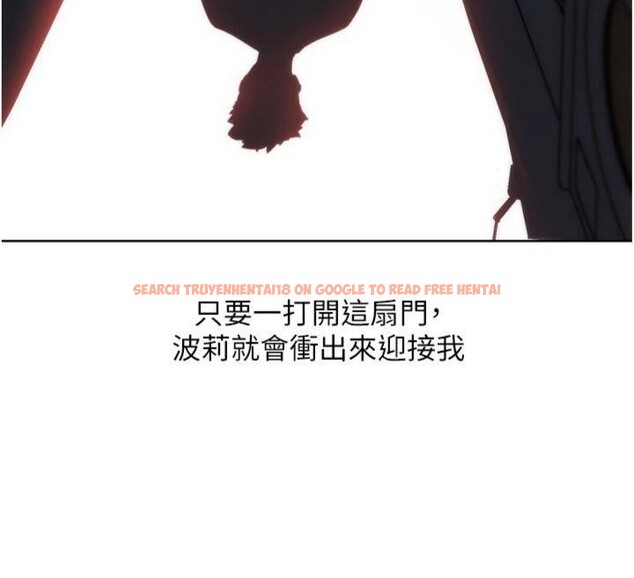 查看漫画G鬥吧!真人肉搏王 - 第34話-與波莉重逢 - www.tymanga.com中的4148844图片