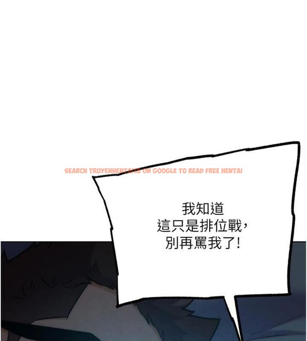 查看漫画G鬥吧!真人肉搏王 - 第34話-與波莉重逢 - www.tymanga.com中的4148856图片
