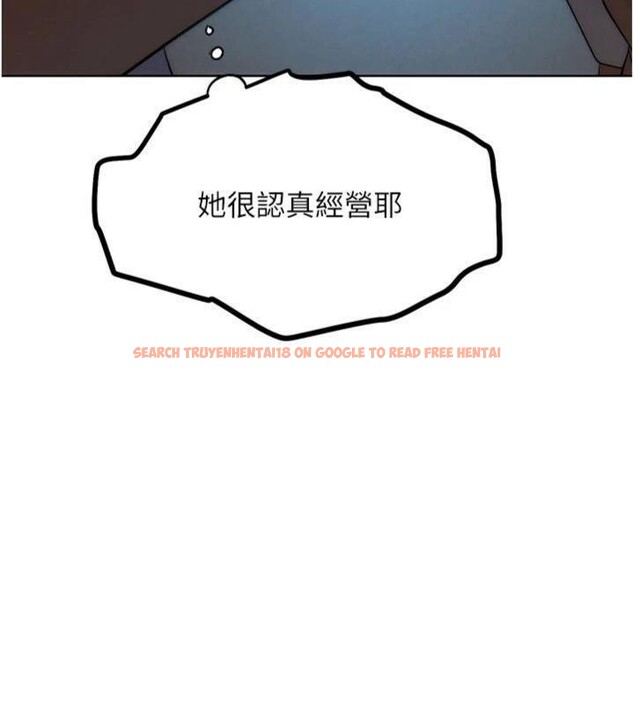 查看漫画G鬥吧!真人肉搏王 - 第34話-與波莉重逢 - www.tymanga.com中的4148858图片