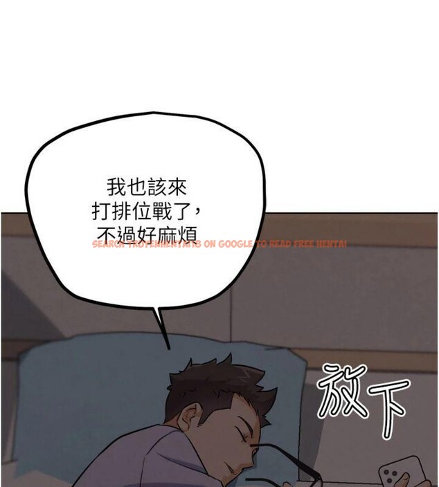 查看漫画G鬥吧!真人肉搏王 - 第34話-與波莉重逢 - www.tymanga.com中的4148860图片