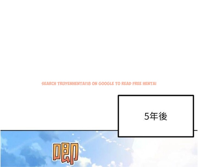 查看漫画G鬥吧!真人肉搏王 - 第34話-與波莉重逢 - www.tymanga.com中的4148863图片