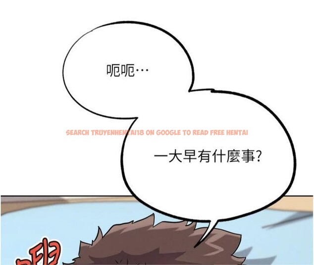 查看漫画G鬥吧!真人肉搏王 - 第34話-與波莉重逢 - www.tymanga.com中的4148867图片