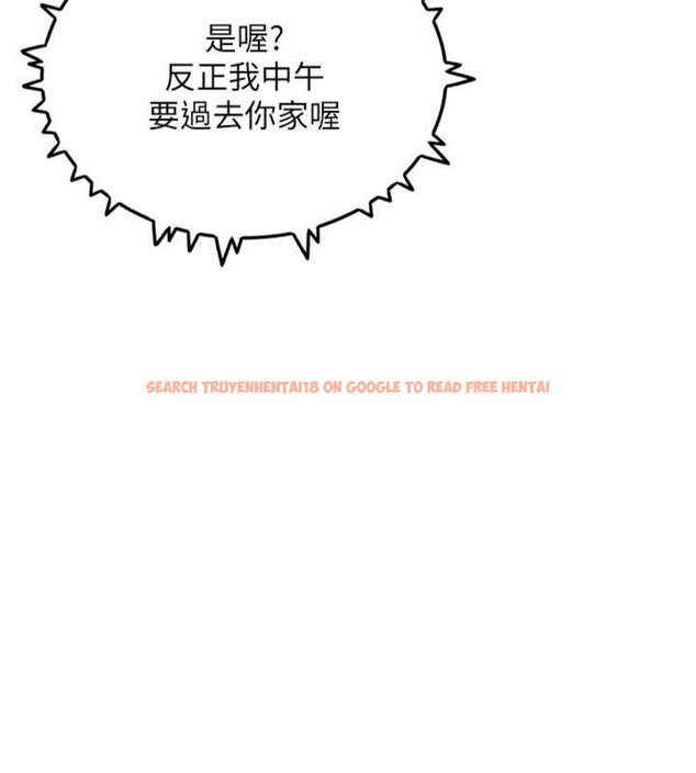 查看漫画G鬥吧!真人肉搏王 - 第34話-與波莉重逢 - www.tymanga.com中的4148872图片