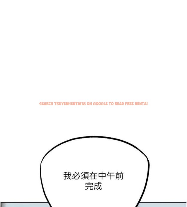 查看漫画G鬥吧!真人肉搏王 - 第34話-與波莉重逢 - www.tymanga.com中的4148878图片