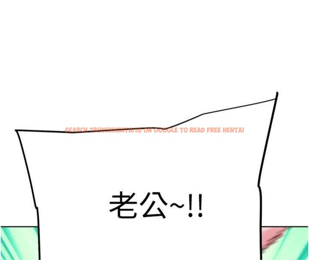 查看漫画G鬥吧!真人肉搏王 - 第34話-與波莉重逢 - www.tymanga.com中的4148894图片