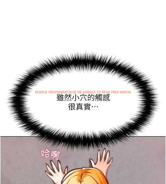 查看漫画G鬥吧!真人肉搏王 - 第4話-暗巷裡活春宮 - tymanga.com中的3554396图片