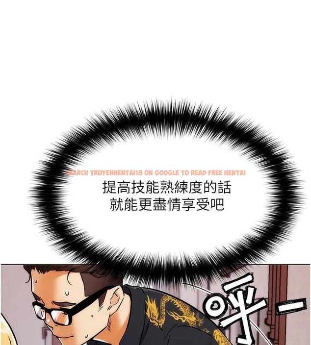 查看漫画G鬥吧!真人肉搏王 - 第4話-暗巷裡活春宮 - tymanga.com中的3554399图片