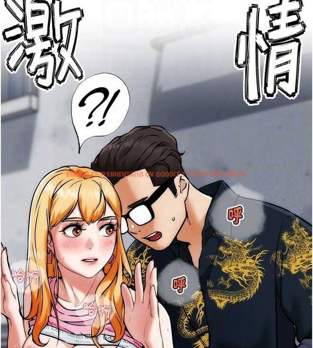 查看漫画G鬥吧!真人肉搏王 - 第4話-暗巷裡活春宮 - tymanga.com中的3554404图片