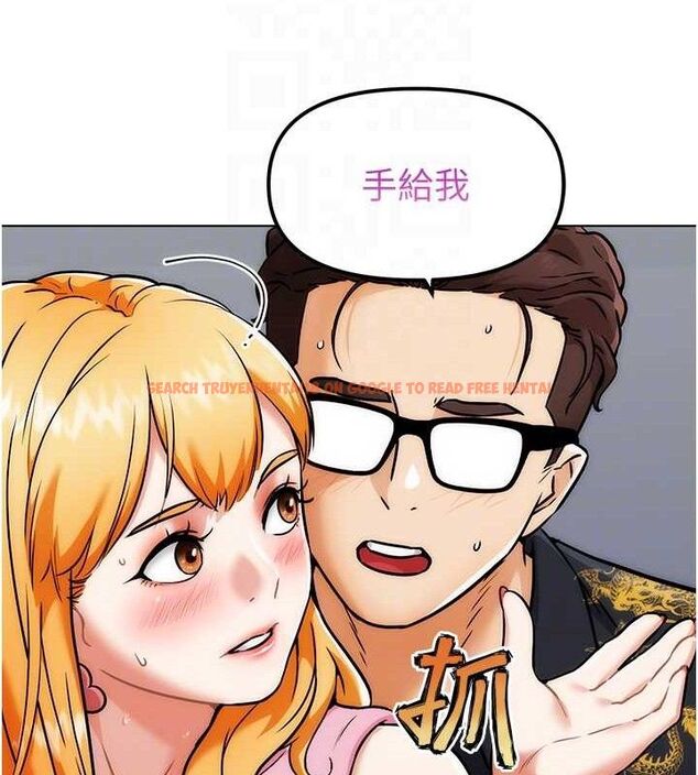 查看漫画G鬥吧!真人肉搏王 - 第4話-暗巷裡活春宮 - tymanga.com中的3554406图片