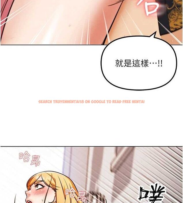 查看漫画G鬥吧!真人肉搏王 - 第4話-暗巷裡活春宮 - tymanga.com中的3554421图片