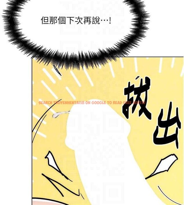 查看漫画G鬥吧!真人肉搏王 - 第4話-暗巷裡活春宮 - tymanga.com中的3554429图片