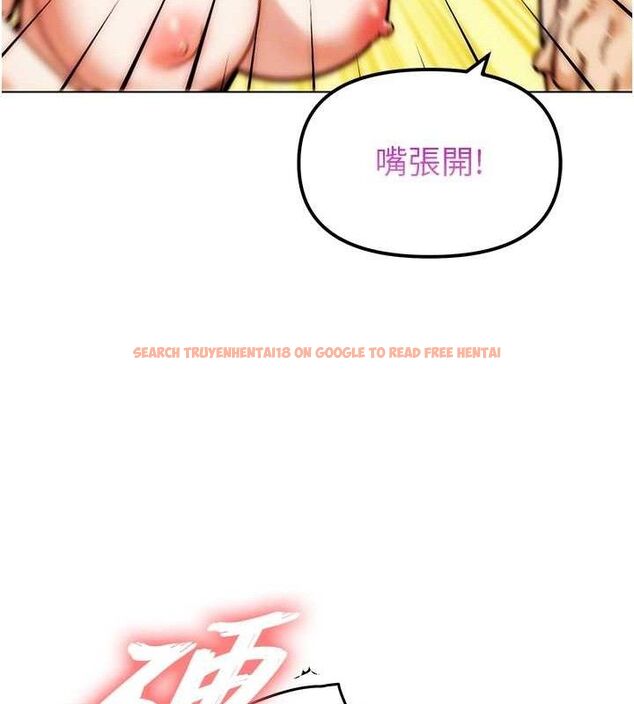 查看漫画G鬥吧!真人肉搏王 - 第4話-暗巷裡活春宮 - tymanga.com中的3554432图片
