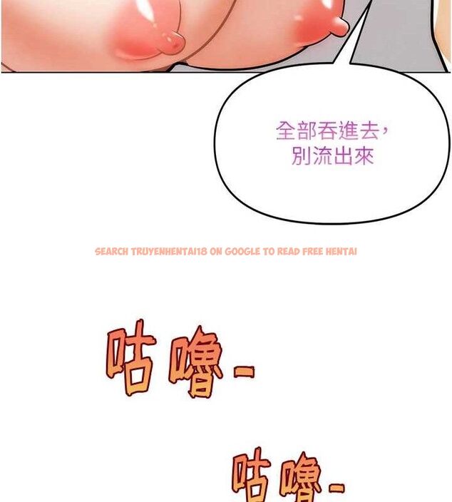 查看漫画G鬥吧!真人肉搏王 - 第4話-暗巷裡活春宮 - tymanga.com中的3554435图片