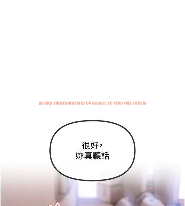 查看漫画G鬥吧!真人肉搏王 - 第4話-暗巷裡活春宮 - tymanga.com中的3554437图片