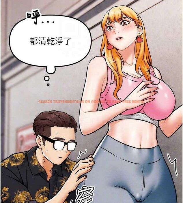 查看漫画G鬥吧!真人肉搏王 - 第4話-暗巷裡活春宮 - tymanga.com中的3554442图片