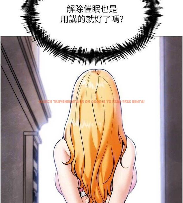 查看漫画G鬥吧!真人肉搏王 - 第4話-暗巷裡活春宮 - tymanga.com中的3554444图片