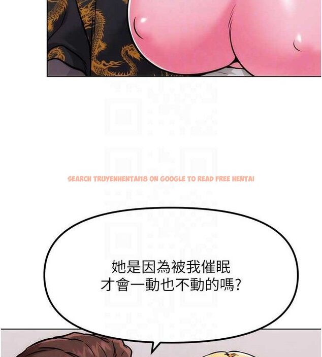 查看漫画G鬥吧!真人肉搏王 - 第4話-暗巷裡活春宮 - tymanga.com中的3554448图片