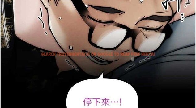 查看漫画G鬥吧!真人肉搏王 - 第4話-暗巷裡活春宮 - tymanga.com中的3554451图片