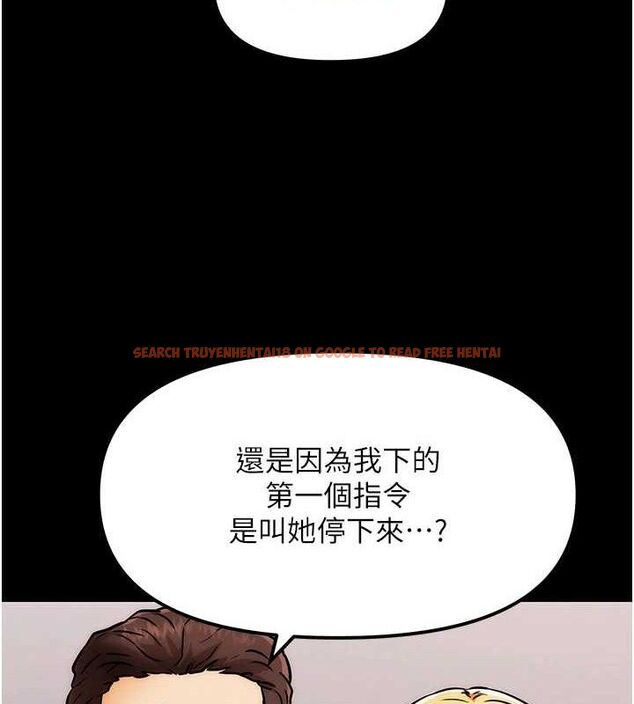 查看漫画G鬥吧!真人肉搏王 - 第4話-暗巷裡活春宮 - tymanga.com中的3554452图片