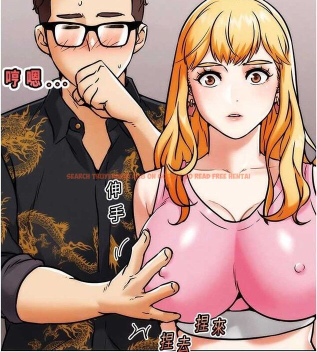 查看漫画G鬥吧!真人肉搏王 - 第4話-暗巷裡活春宮 - tymanga.com中的3554453图片