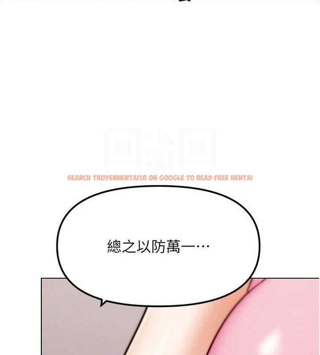 查看漫画G鬥吧!真人肉搏王 - 第4話-暗巷裡活春宮 - tymanga.com中的3554454图片