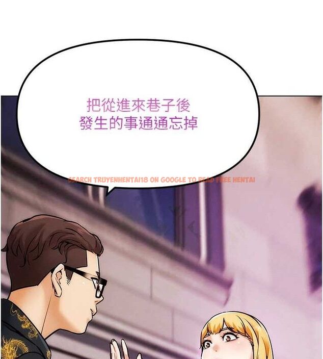 查看漫画G鬥吧!真人肉搏王 - 第4話-暗巷裡活春宮 - tymanga.com中的3554456图片