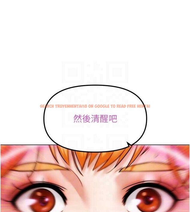 查看漫画G鬥吧!真人肉搏王 - 第4話-暗巷裡活春宮 - tymanga.com中的3554458图片