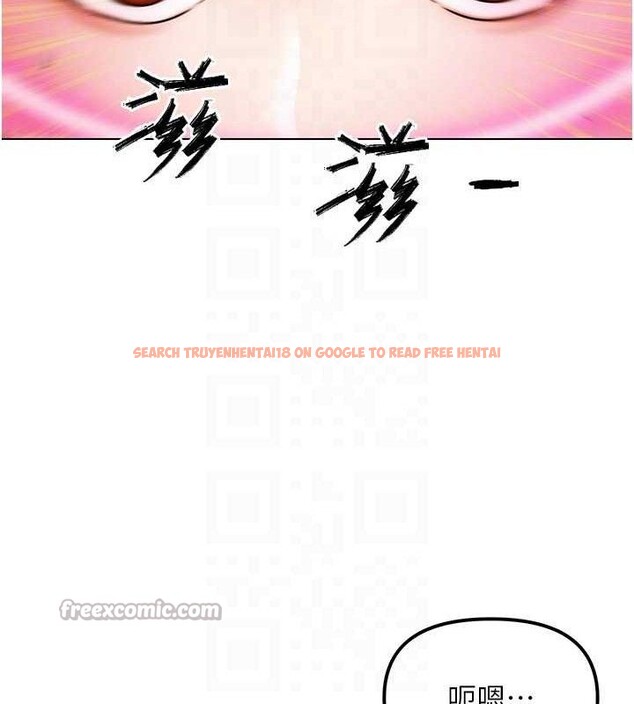 查看漫画G鬥吧!真人肉搏王 - 第4話-暗巷裡活春宮 - tymanga.com中的3554459图片