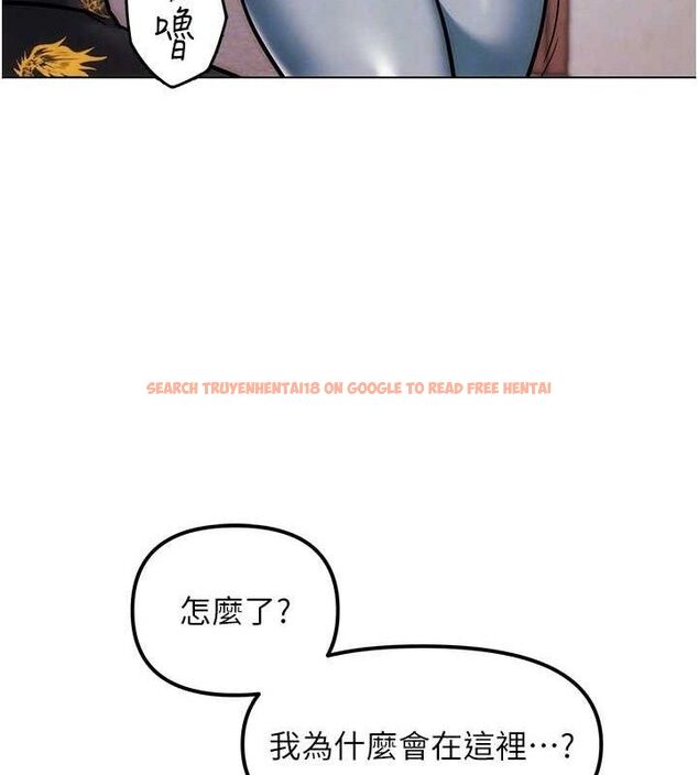 查看漫画G鬥吧!真人肉搏王 - 第4話-暗巷裡活春宮 - tymanga.com中的3554461图片