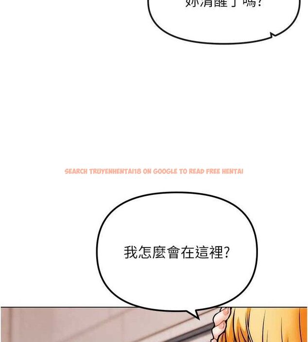查看漫画G鬥吧!真人肉搏王 - 第4話-暗巷裡活春宮 - tymanga.com中的3554463图片