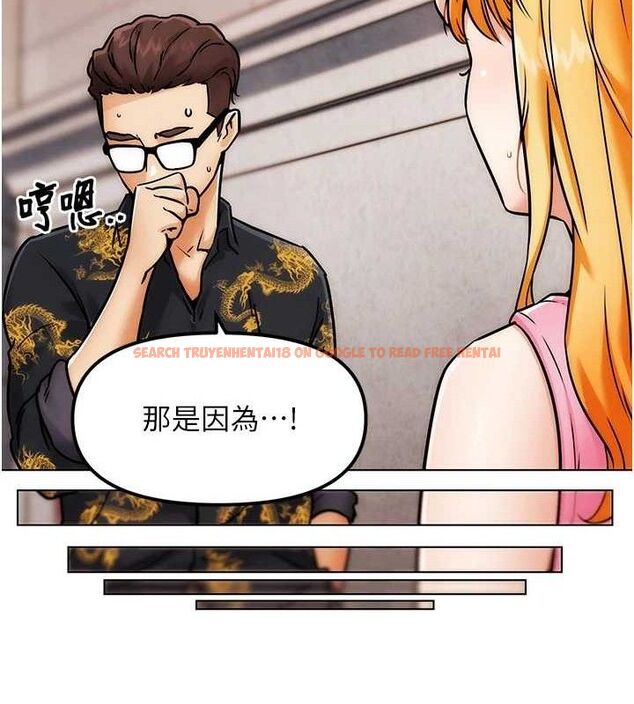 查看漫画G鬥吧!真人肉搏王 - 第4話-暗巷裡活春宮 - tymanga.com中的3554464图片