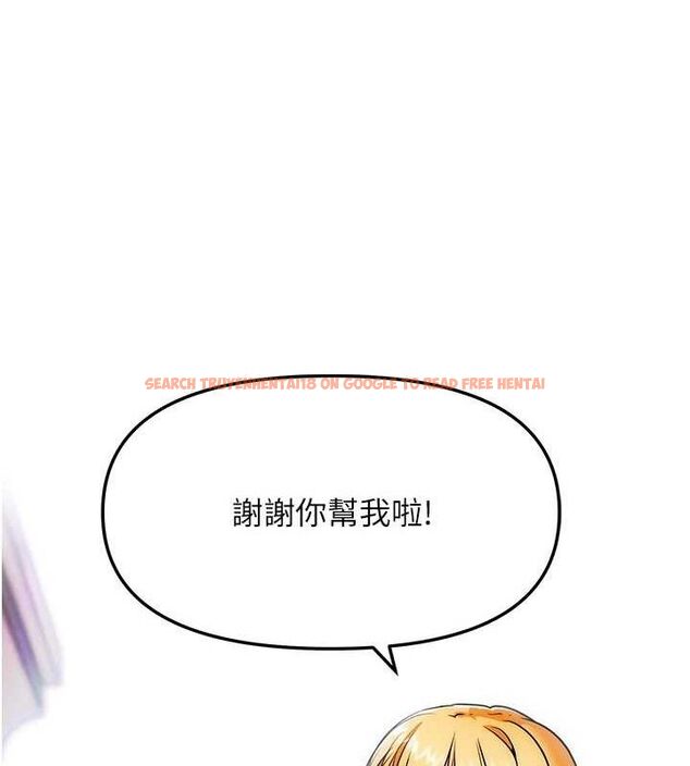 查看漫画G鬥吧!真人肉搏王 - 第4話-暗巷裡活春宮 - tymanga.com中的3554475图片