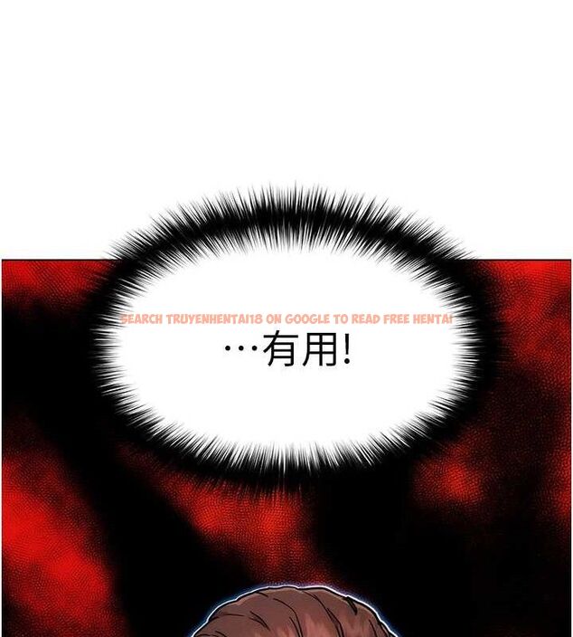 查看漫画G鬥吧!真人肉搏王 - 第4話-暗巷裡活春宮 - tymanga.com中的3554479图片