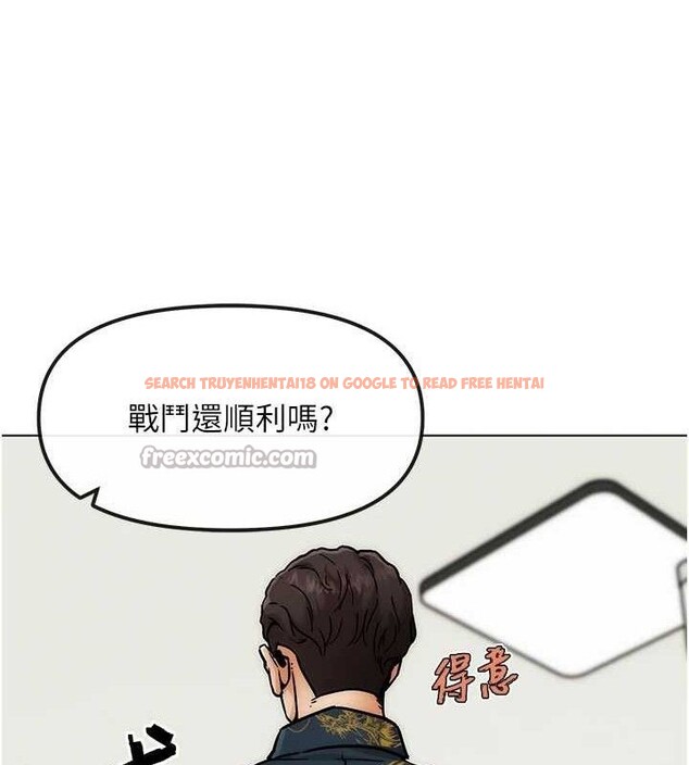 查看漫画G鬥吧!真人肉搏王 - 第4話-暗巷裡活春宮 - tymanga.com中的3554487图片