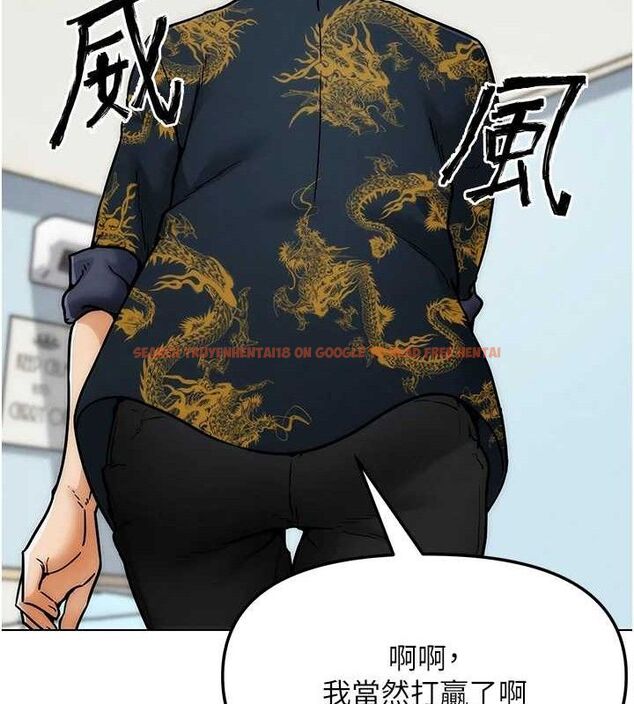 查看漫画G鬥吧!真人肉搏王 - 第4話-暗巷裡活春宮 - tymanga.com中的3554488图片