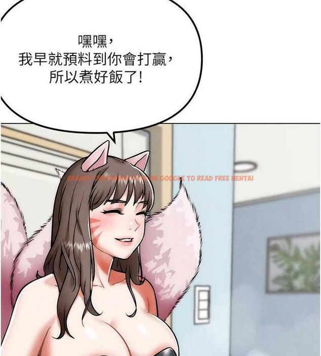 查看漫画G鬥吧!真人肉搏王 - 第4話-暗巷裡活春宮 - tymanga.com中的3554490图片