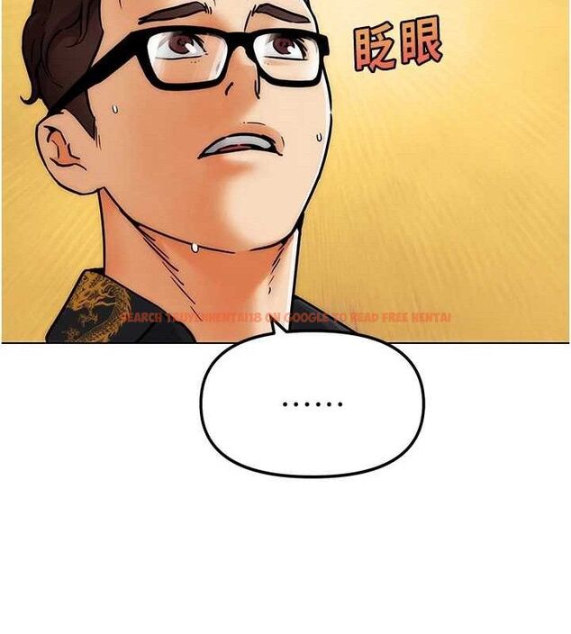 查看漫画G鬥吧!真人肉搏王 - 第4話-暗巷裡活春宮 - tymanga.com中的3554502图片