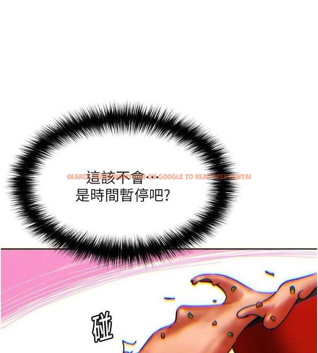 查看漫画G鬥吧!真人肉搏王 - 第4話-暗巷裡活春宮 - tymanga.com中的3554503图片