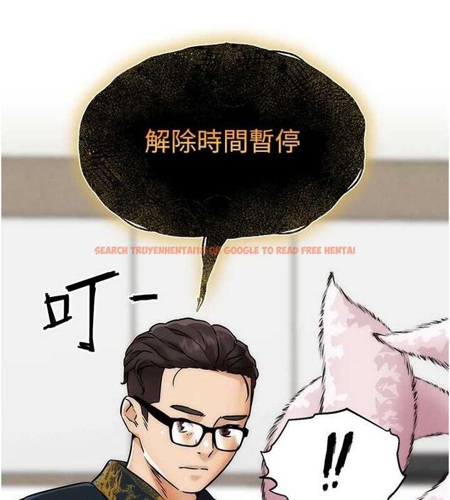 查看漫画G鬥吧!真人肉搏王 - 第4話-暗巷裡活春宮 - tymanga.com中的3554510图片