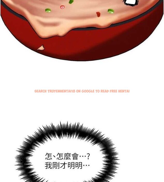 查看漫画G鬥吧!真人肉搏王 - 第4話-暗巷裡活春宮 - tymanga.com中的3554512图片